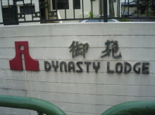 Dynasty Lodge (D10), Apartment #1273612